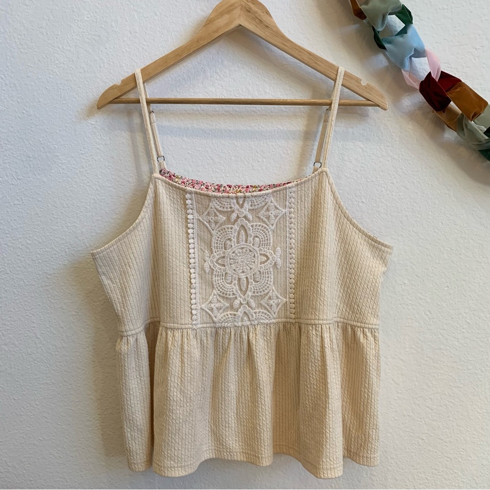 Elegant Cream Lace Detail Women's Top